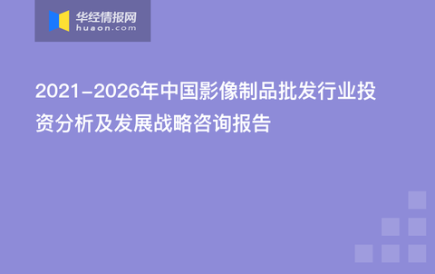 2024年澳门正版免费大全,全局性策略实施协调_影像版7.001