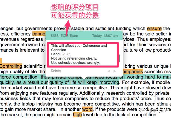 新澳天天开奖资料大全最新54期,综合性计划落实评估_体验版6.894