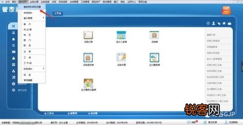 管家婆一肖一码_,决策资料解释落实_win305.210