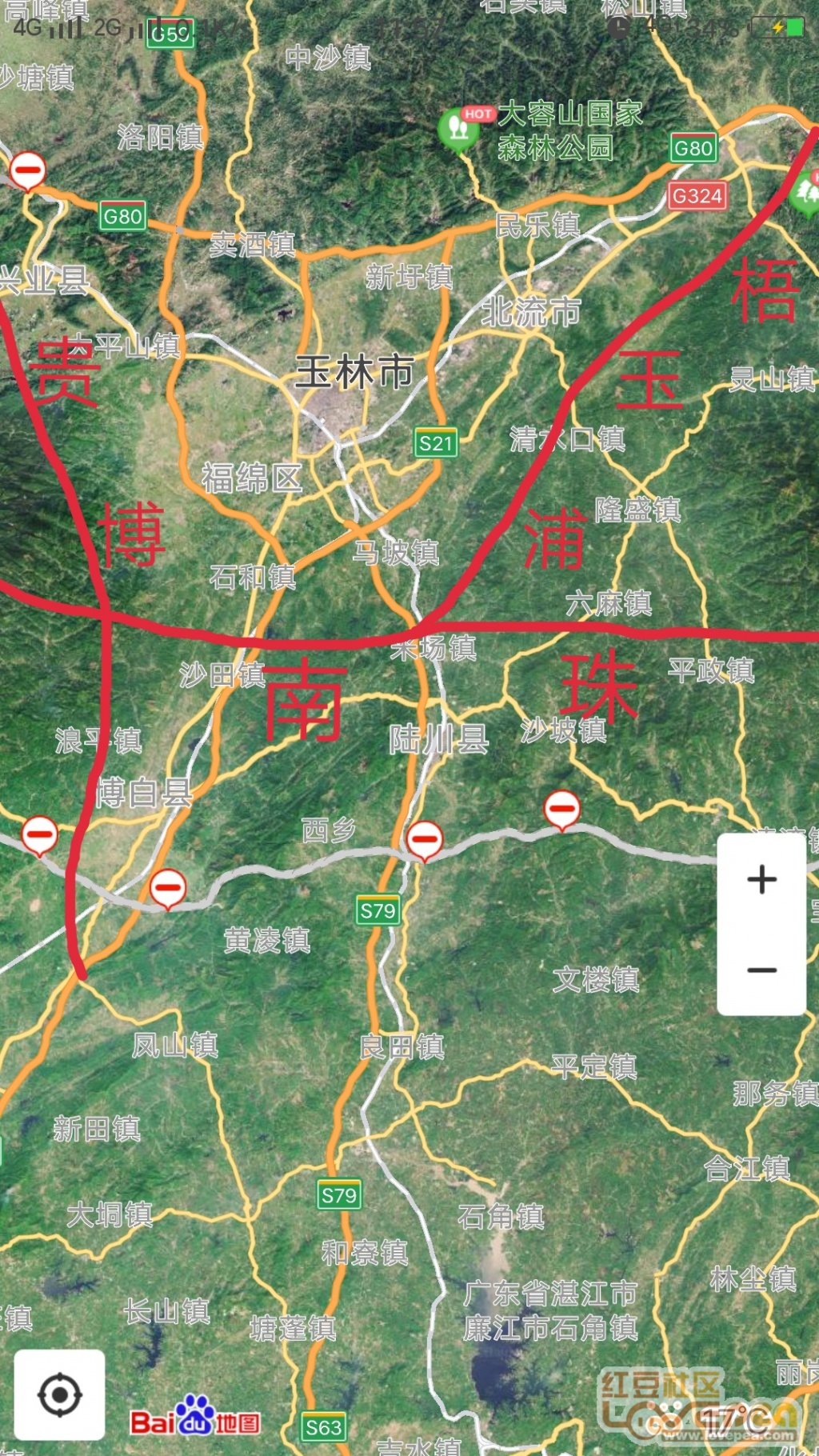 南珠高速公路最新走向解析