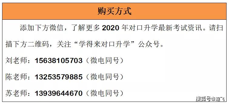 新澳好彩免费资料查询302期,诠释解析落实_免费版1.227