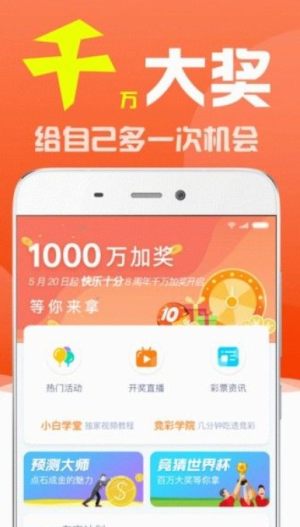 2024年澳门天天彩免费资料,最新答案解释落实_精简版105.220