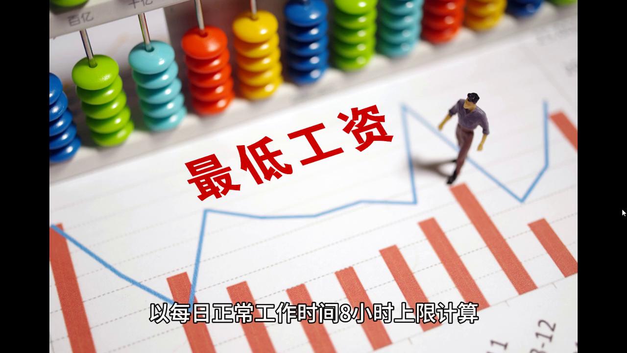 2024今晚澳门开大众网,全面理解执行计划_模拟版9.232