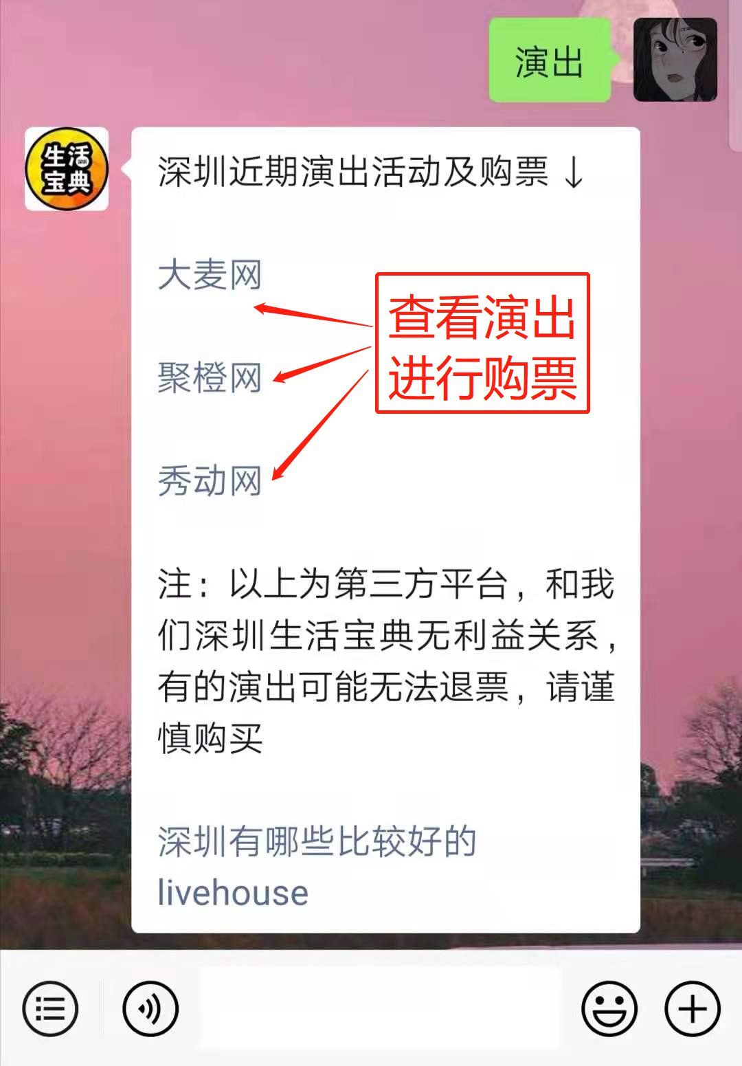 奥门最精准龙门客栈,广泛的解释落实方法分析_游戏版256.183