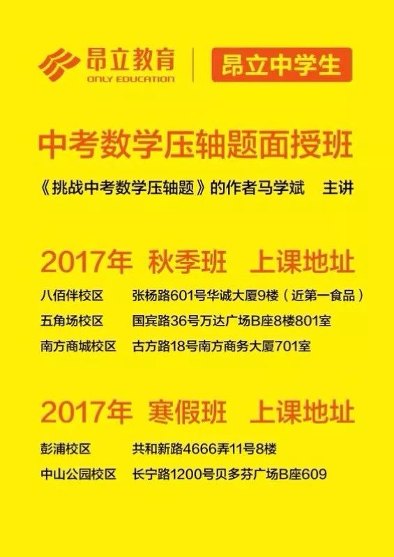 新奥门资料大全正版资料2024年免费下载,确保成语解释落实的问题_粉丝版335.372