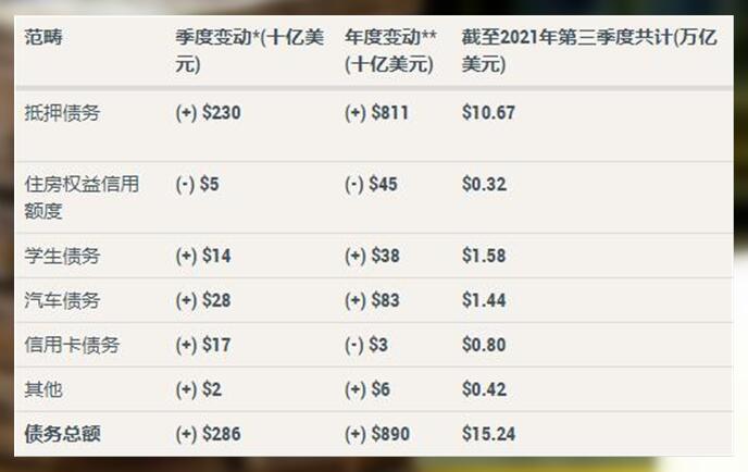 2024年今晚香港开,诠释解析落实_标准版90.65.32