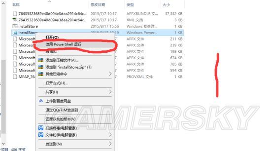 澳门精准的资料大全192集,功能性操作方案制定_精简版105.220