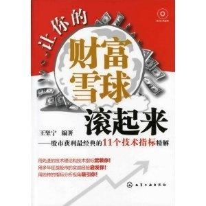 今晚澳门必出准确生肖,仿真技术方案实现_经典版172.312