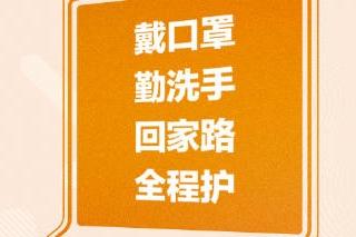 澳门正版资料免费阅读,最新热门解答落实_粉丝版335.372