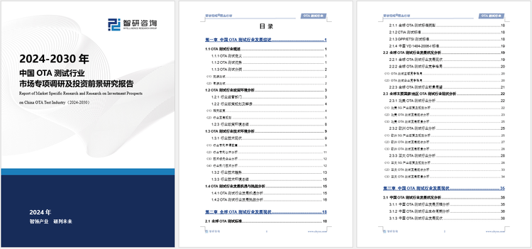 2004新澳精准资料免费提供,互动性执行策略评估_专家版1.936