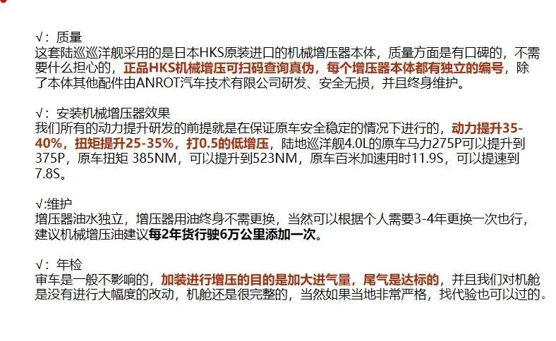 2024年澳门今晚开特马,广泛的关注解释落实热议_精简版105.220