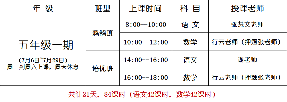 澳门4949精准资料大全,最新答案解释落实_游戏版256.183