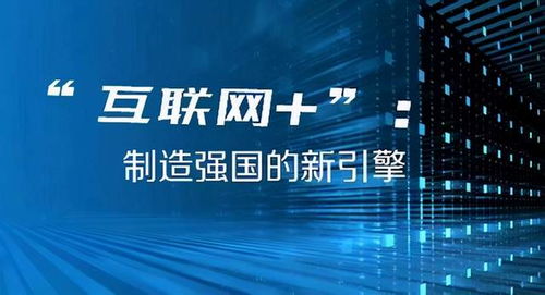 2024年澳门今晚开什么码,经典解释落实_完整版2.18