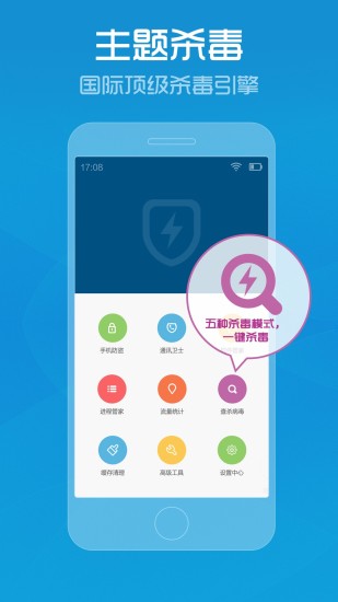 管家婆精准资料免费,时代资料解释落实_Android256.183