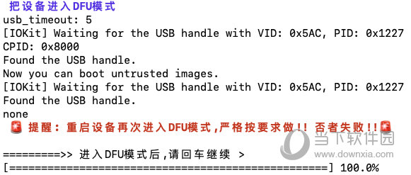 精准澳门平特一肖,科学化方案实施探讨_Android256.183