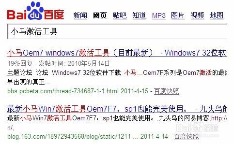 澳门挂牌之全篇开奖记录,实用性执行策略讲解_入门版2.928