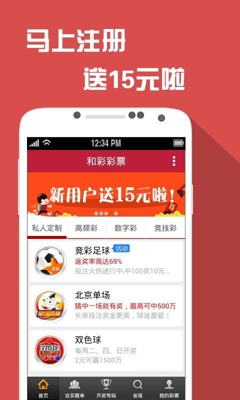 澳门特马开什么号,最佳精选解释落实_动态版2.236