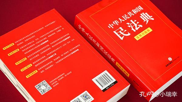 澳彩免费资料,最新正品解答落实_豪华版180.300