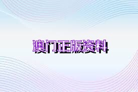 圆溜溜儿 第5页