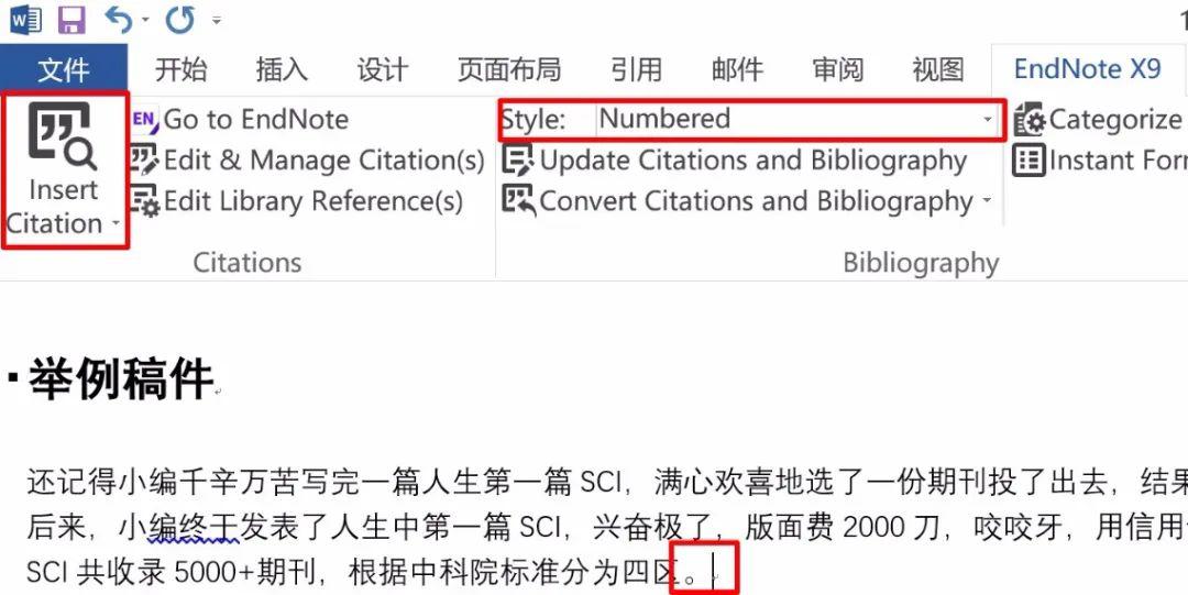 88887777m管家婆生肖表,准确资料解释落实_游戏版258.183