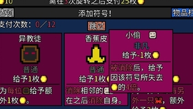 2024新澳免费资料,最佳精选解释落实_游戏版256.183