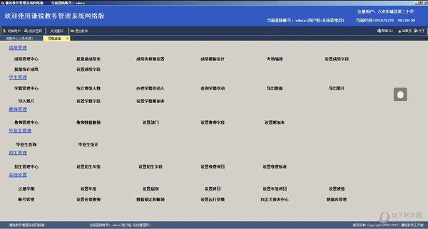 澳门精准一笑一码100,准确资料解释落实_ios2.97.118