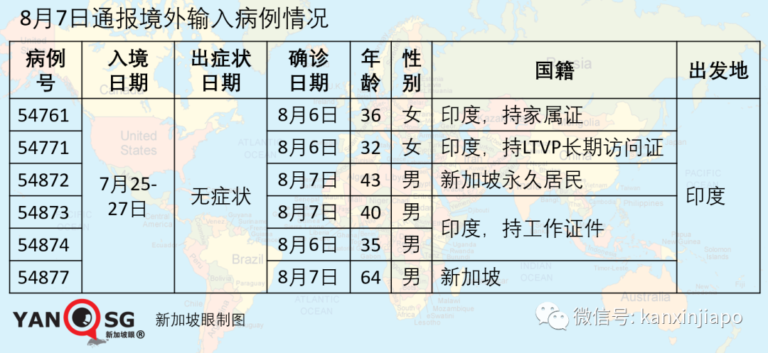 澳门三码三期必中一期,收益成语分析落实_优选版2.332