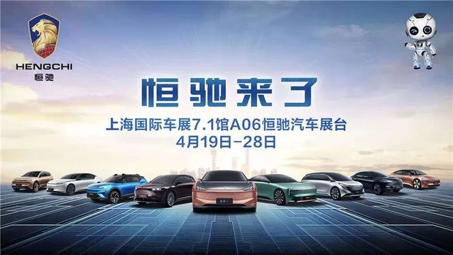 2024新澳门正版免费资本车,创造力策略实施推广_豪华版180.300