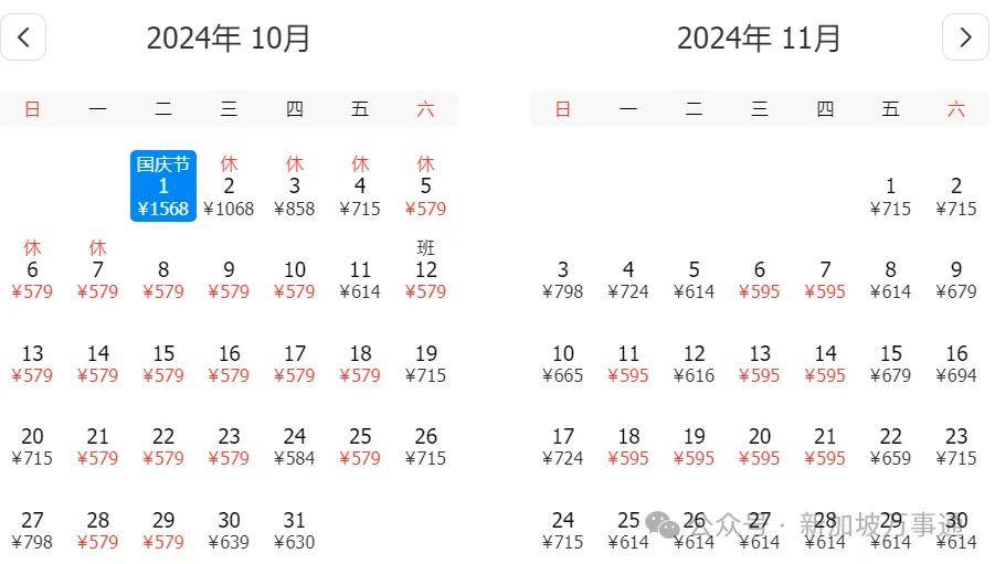 二四六天天彩资料大全网,正确解答落实_定制版3.18