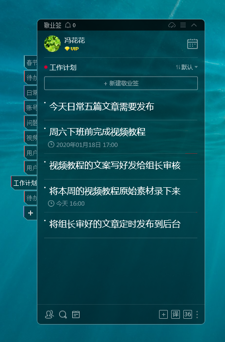 新澳门内部资料精准大全软件,广泛的解释落实支持计划_豪华版180.300