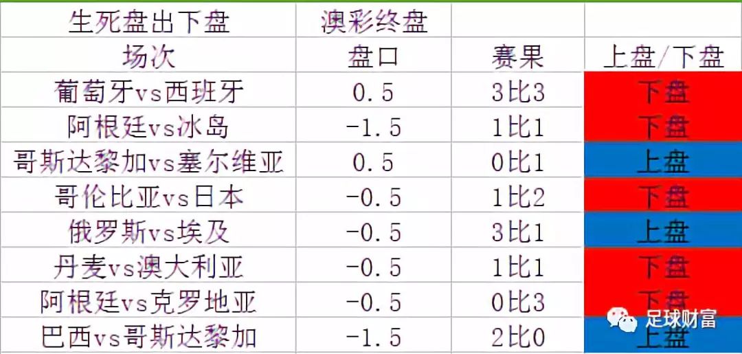 2024年11月1日 第51页