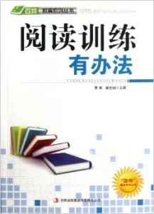 新澳门今晚开特马开奖,创造力策略实施推广_优选版48.248