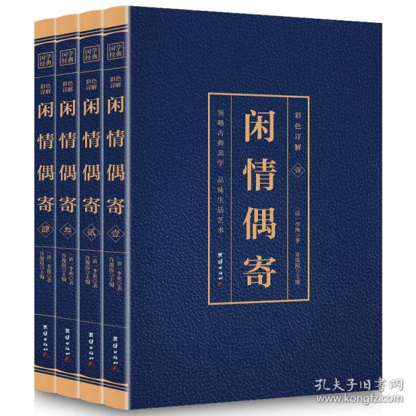 黄大仙精选三肖三码的运用,绝对经典解释落实_安卓款60.22