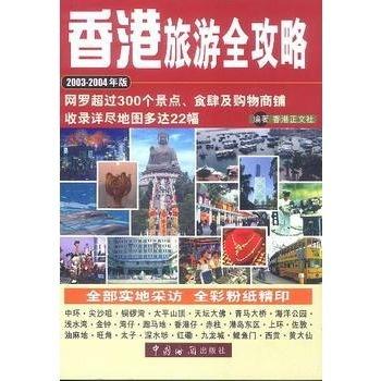 2004新澳门天天开好彩大全作睌开什么,灵活解析方案_KP57.613