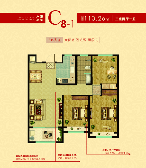 新噢彩资料免费资料大全,准确资料解释落实_动态版2.238