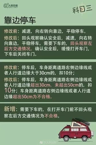 广东八二站免费提供资料,准确资料解释落实_经典款48.305