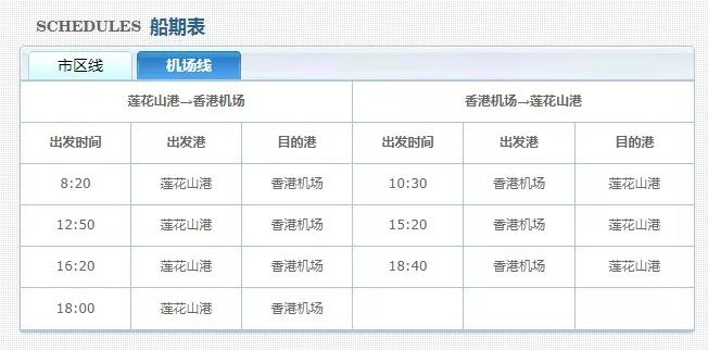 2024香港历史开奖结果查询表最新,灵活性方案实施评估_Holo68.925