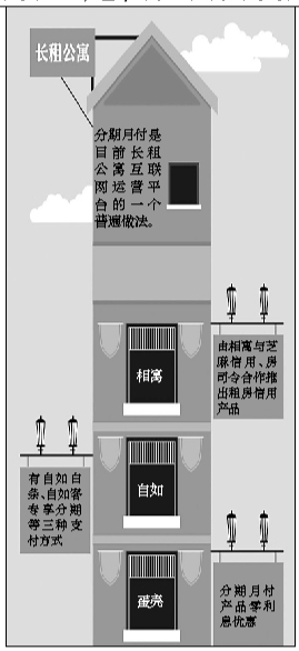 新奥门码内部资料免费,实践性计划推进_OP75.608