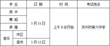 澳门六开奖结果2024开奖记录查询,快捷问题解决指南_顶级款28.94