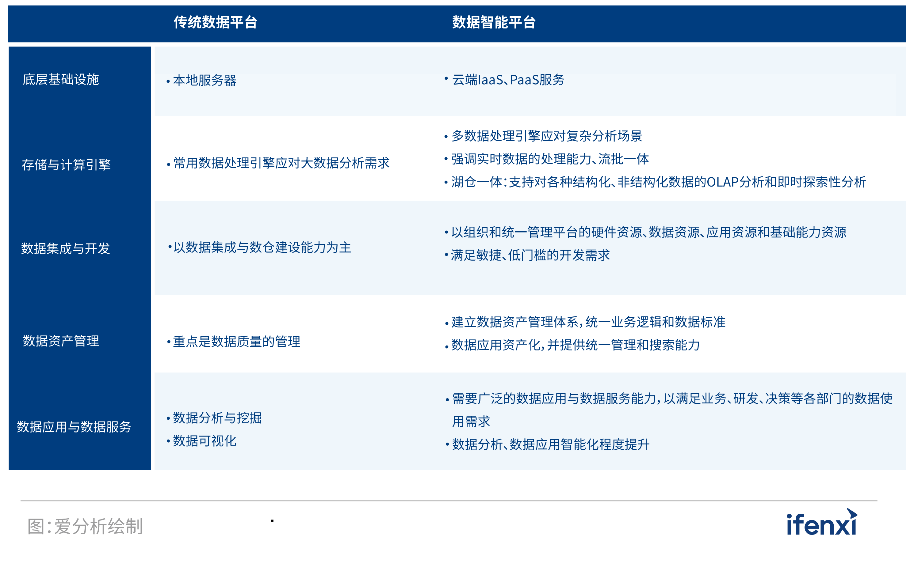 2O24澳门开奖结果王中王,创新落实方案剖析_Nexus97.120