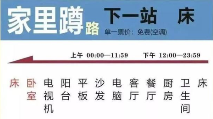 2024澳门天天开好彩免费,定制化执行方案分析_豪华版180.300