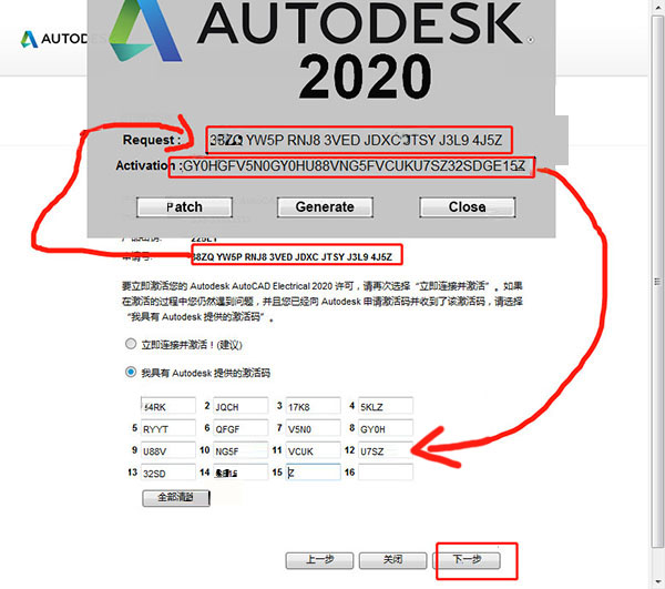 一码一肖100准打开,国产化作答解释落实_豪华版6.23