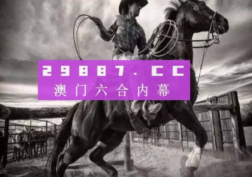 7777788888精准跑狗图正版,数据资料解释落实_升级版6.33