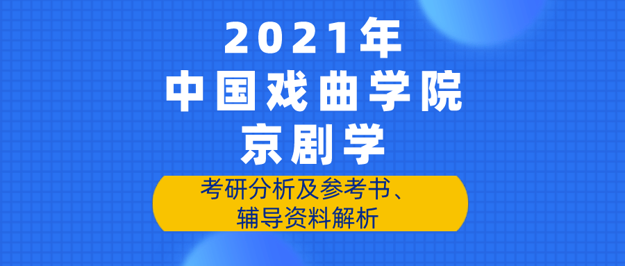 2024年澳门的资料热,正确解答落实_尊贵款58.674