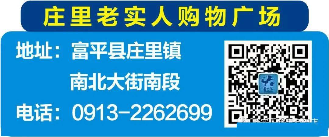 合阳招聘网最新动态，探索职业发展无限机遇