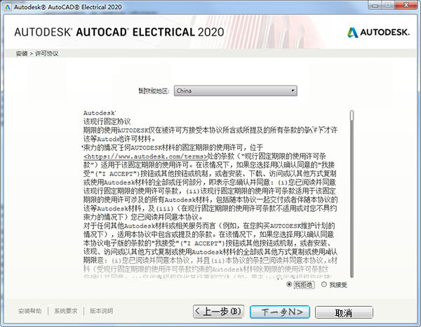 一码中一肖100中奖,经典解释落实_win305.210