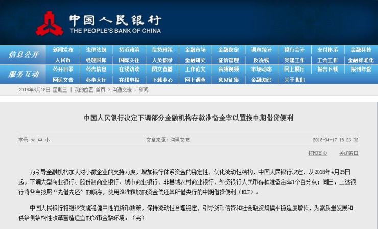 澳门跑狗,准确资料解释落实_win305.210