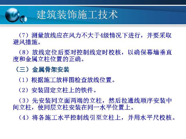 香港正版资料免费资料大全一,创造力策略实施推广_静态版6.22