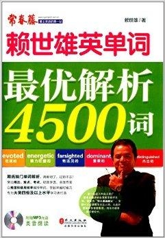 濠江论坛2024年免费资料,最佳精选解释落实_终极版14.825