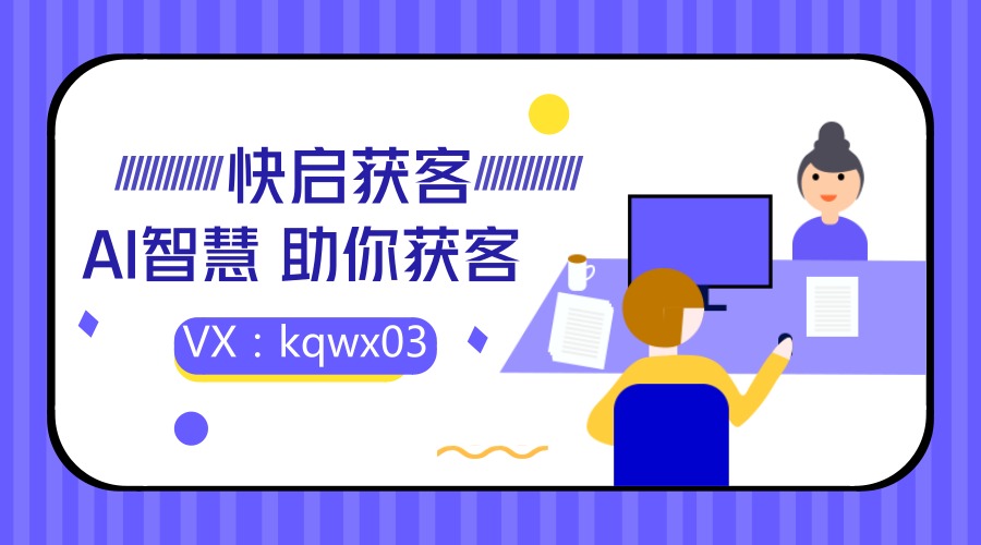 管家婆精准资料一肖树大招风,功能性操作方案制定_精英版201.123